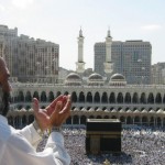 Masjid Al Haram- Wikipedia