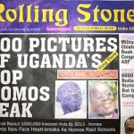 newspaper uganda